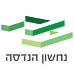 נחשון